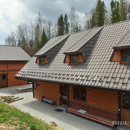 Сімейний Затишок Апартаменти Orawczyk Zewnętrze zdjęcie